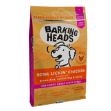 Barking Heads Bowl Lickin’ Chicken for Large Dogs is made with 100% natural free-run chicken. This super yummy adult large breed recipe is made using only the best quality, natural ingredients, approved by vets, Bowl Lickin’ Chicken also contains added joint support. Blended with a seriously yummy combination of garden veg and herbs, this chicken dinner isn’t called “Bowl Lickin” for nothing! Plus it’s totally gluten-free!