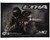 Planet Eclipse Paintball Poster - Etha EMC
