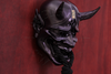 Hannya, Mask, oni, mempo, hanya, 
