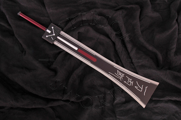 Hardedge Sword Hardedge Sword