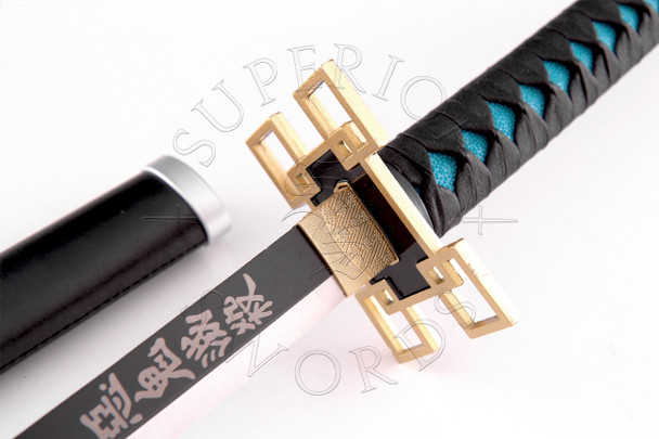 Muichiro Tokito Sword - Premium Version - Demon Slayer