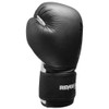 revgear The Executive Leather Boxing Gloves 
