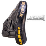 revgear Pro Series MX 2 Curved Focus Mitts 