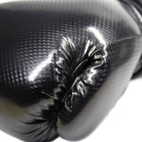 revgear Pinnacle P2 Boxing Gloves - Black 