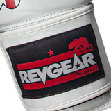 revgear Sentinel S3 Pro Leather Gel Padded Sparring Boxing Gloves - LIMITED EDITION - White USA 