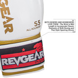 revgear S5 All Rounder Boxing Gloves - White/Gold 