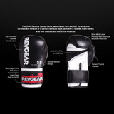 revgear S5 All Rounder Boxing Gloves - Matte Black 