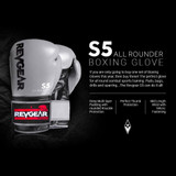 revgear S5 Boxing Gloves - Black Series 