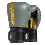 S7 Leather Sparring Gloves - Hook and Loop