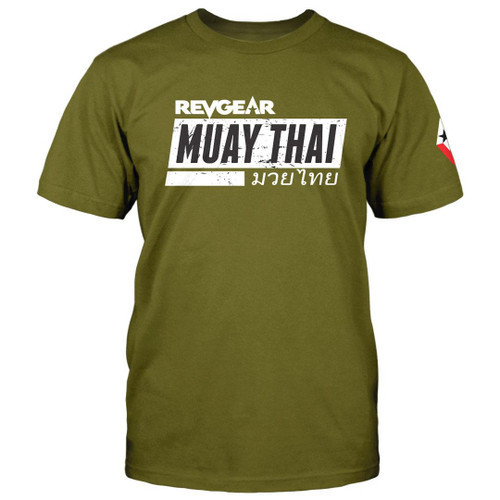 Revgear TR Muay Thai Tee | Lightweight & Breathable Muay Thai Training Shirt Army Green