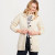 B138162 Merino Wool Aran Button-Up Cardigan  White Color Front View Keilys.com