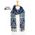 BIL-BC1801-1 Reversible Women Celtic Trinity Knot Pashmina Scarf - Navy Keilys.com