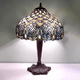 BOE669 Jeweled Celtic Tifanny Style Stained Glass Lamp 22" Keilys.com