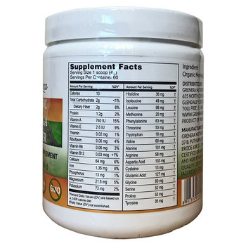 Moringa Leaf Powder (Organic) - 240g Moringa Leaf Powder (Organic) - 240g