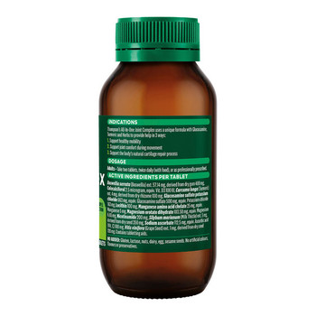 Thompson's All-In-One Joint Complex - 120 Tablets Thompson's All-In-One Joint Complex - 120 Tablets
