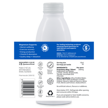 Poten-C Superdose Liposomal Magnesium 200mg Mag-7 Complex - 450ml