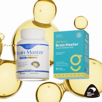 Brain Master – DHA & Complex Neuronutrients – 60 Softgels