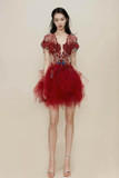 Livia Cocktail Dress