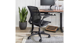 Humanscale FR300 Foot Machine Foot Rest | UPLIFT Desk