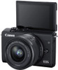 Canon EOS M200 Cámara Digital compacta sin Espejo con Lente EF-M de 15-45 mm, Soporte Vertical de vídeo 4K, Panel táctil LCD de 3 Pulgadas, Wi-Fi Integrado y tecnología Bluetooth