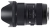 Lente SIGMA 18-35mm f/1.8 Art DC HSM para cámaras Nikon con Montura NIKON F