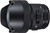 Sigma 14mm f/1.8 ART DG HSM Lens (for Canon EOS Cameras)