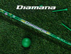 Mitsubishi Diamana Season Opener Limited Edition Graphite Shaft w/ Adapter and Grip