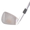 Ping I230 (Red Dot) Iron Set 5-PW Elevate MPH 95g R-Flex Steel RH