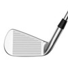 Callaway X Forged Max Irons 2025