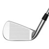 Callaway X Forged Irons 2025