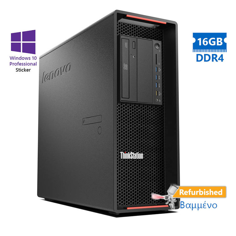 Lenovo Thinkstation P500 Tower Xeon - Shop at topsystems.gr