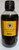 australian native bush foods wattleseed extract 1 litre  | taste australia Bush Food Shop australian native bush foods wattleseed extract 1 litre  | taste australia Bush Food Shop