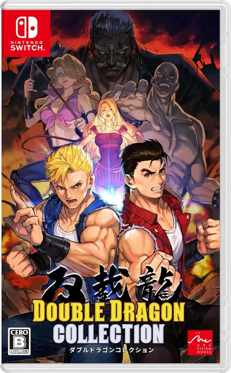 Double Dragon Collection Switch ダブルドラゴン Double Dragon Collection- Switch
