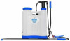 Rainmaker 4 Gallon (16 Liter) Backpack Sprayer - 1