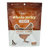 Fruitables - Dog Trts Whole Jrky Chk Tnd - Case of 8 - 5 OZ Fruitables - Dog Trts Whole Jrky Chk Tnd - Case of 8 - 5 OZ