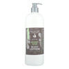 Soothing Touch - Desert Sage Body Lotion - 32 FZ