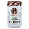 Evolve Real Plant-Powered Classic Chocolate Flavor Protein Powder  - 1 Each - 16 OZ