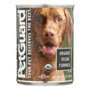 Petguard - Dog Vegan Entree - Case of 12 - 12.7 OZ