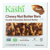 Kashi - Chwy Br Ntbtr Dblchoc Almond - Case of 8 - 5/1.23OZ