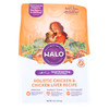 Halo, Purely For Pets Small Breed, Holistic Chicken & Chicken Liver Recipe  - Case of 5 - 4 LB