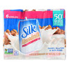 Silk Unsweetened Almondmilk  - Case of 3 - 6/8 FZ