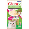 Inaba - Cat Churu Puree Chicken Scallop - Case of 8-2 OZ