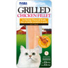 Inaba - Cat Treat Grilled Chicken Broth - Case of 8-.9 OZ