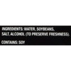 San-j - Soy Sauce Tamari Gluten Free - Case of 6-64 FZ San-j - Soy Sauce Tamari Gluten Free - Case of 6-64 FZ