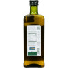 California Olive Ranch - Olive Oil Extra Virgin 100% California - Case of 6-33.8 FZ