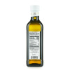 Zucchi - Extra Virgin Olive Oil 100% Sustainable - Case of 6-17 FZ