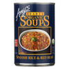 Amy's - Organic Spanish Rice & Red Bean Soup - Case of 12 - 14.7 oz