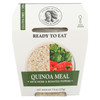 Cucina and Amore - Quinoa Meals - Artichoke and Roasted Pepper - Case of 6 - 7.9 oz.