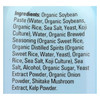 Organic Ville White Miso - Soup - Case of 12 - 12.1 oz.