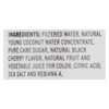 Coco5 Coconut Water - Cherry - Case of 12 - 16.9 fl oz